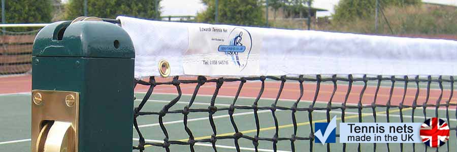 Edwards Sports Tennis Nets