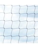 Replacement 5m High Crowd Protection Net