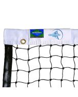 2.5mm Matchplay Tennis Net - White Polyester Headband