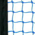 Blue 3mm Nets for Integral Weighted Hockey Goals