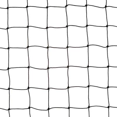 Cricket Surround Netting 2mm thick (Square Metre)