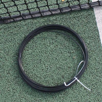Tennis Net Headline