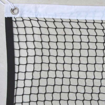 Badminton Net - Club 7.3m