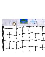2.5mm Club Tennis Net - White Vinyl Headband