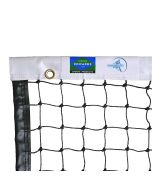 2.5mm Matchplay Tennis Net - White Vinyl Headband