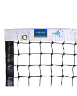 2.5mm Matchplay Quad Stitched Tennis Net - White Vinyl Headband