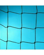 No. 2 Practice Volleyball Net